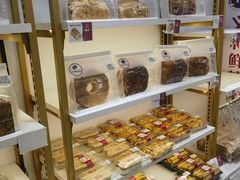 -百年义利(福长街店)