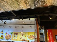 -金柱大盘鸡(和田二街店)