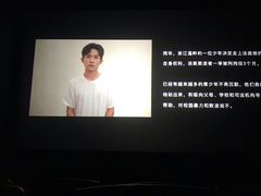 -博纳国际影城(乐和城店)