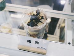 -id冰淇淋甜品店(全国总店)