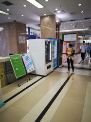 -北京新世纪儿童医院