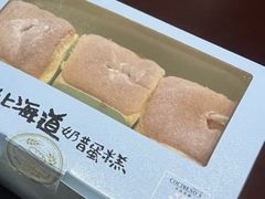 -卡滋贝诺(步行街店)