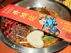 番茄鸳鸯锅-谭鸭血老火锅(龙湖宝山天街店)