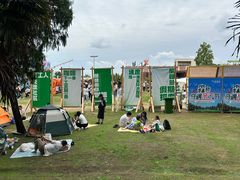 -黄海国家森林公园