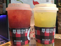 -百分茶(泰兴万达广场店)