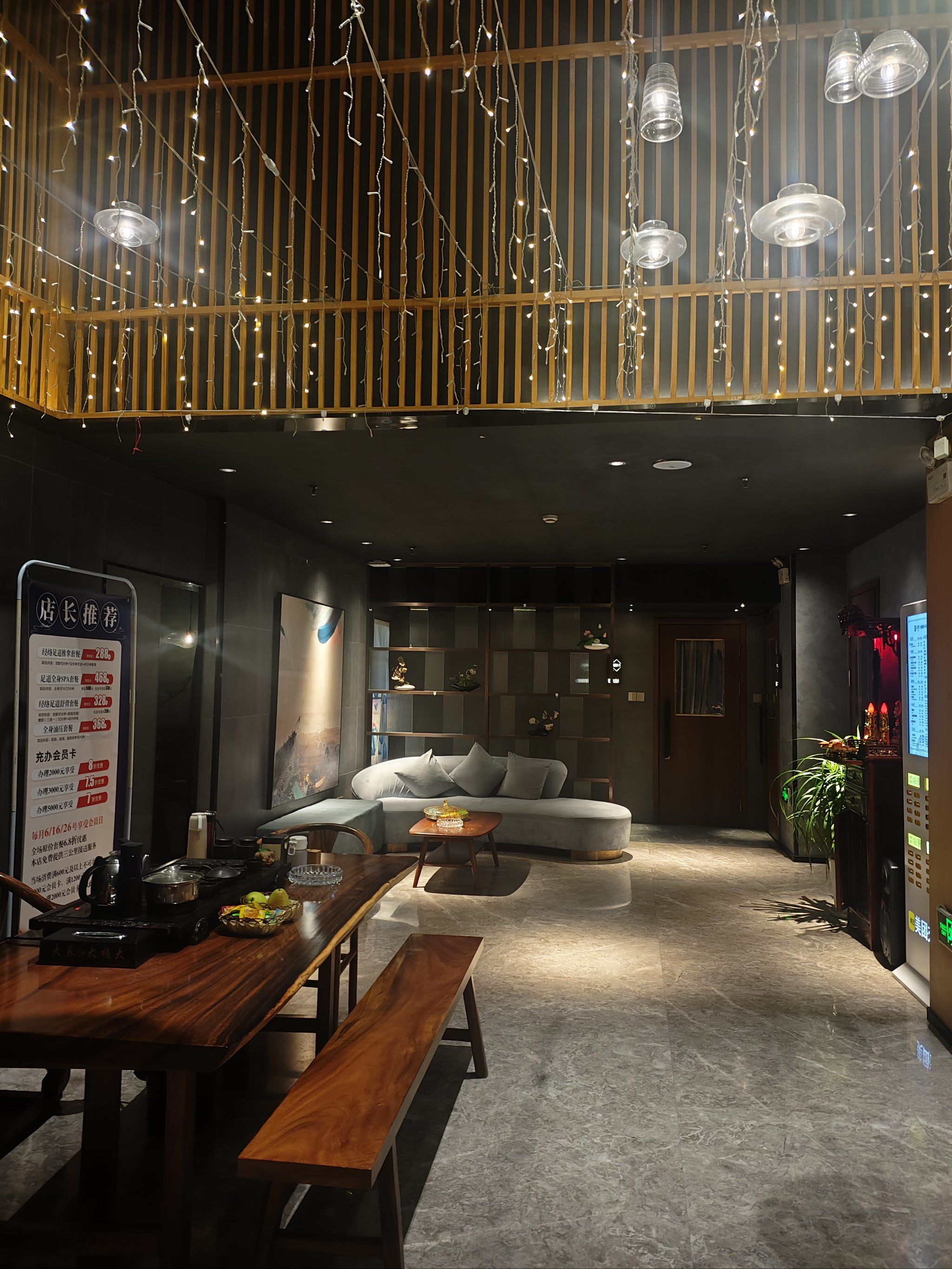 按摩洗脚就到张江路大桶大