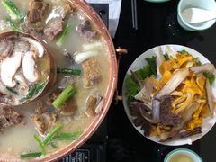 -藏味八珍特色火锅
