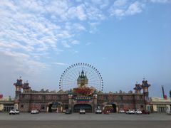 -凤凰欢乐大世界