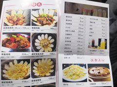 菜单-锅来乐地锅鸡(安亭店)