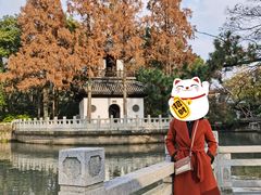 -汇龙潭
