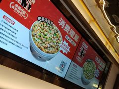 -四道菜·福建菜馆(莆田万达店)