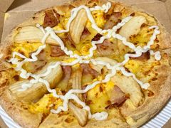 -达美乐比萨(建康路店)