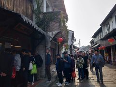-阿二烤鸡(山塘街店)
