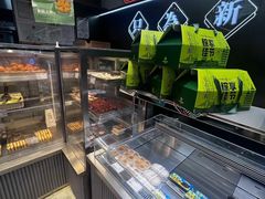 -小汪糕点(万达茂店)