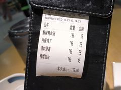 -兔爸私家小厨(新北万达店)