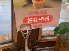 -原石牛扒·约会餐厅(龙城万科里店)