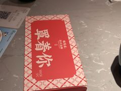 -松鹤楼·苏式汤面(虹桥天地店)