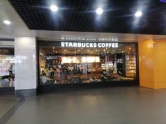 门面-星巴克(上海南站店)