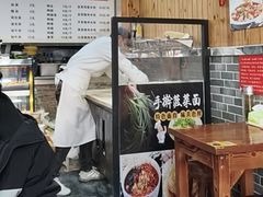 -手擀菠菜面(西康路店)