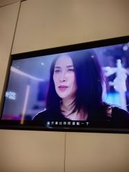 -Fundi张玉珊修身堂·indiba·BTL科技瘦身