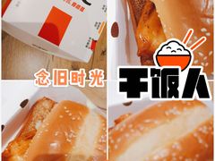 -肯德基(观前新店)