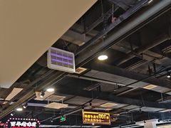 -老街鱼嘴巴(坡子街老店)