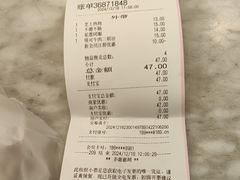 -BreadTalk面包新语(虹口龙之梦店)