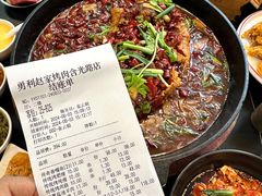 -勇利赵家烤肉坊(含光路店)