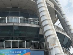 -宁波海天一洲景区