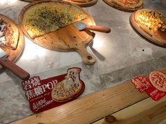 -比格比萨自助(李沧万达店)