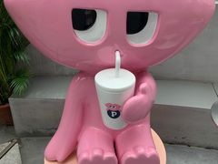 -PINTEA LAB(北京路店)