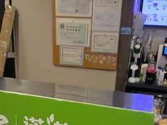 -网鱼网咖·vision pro(黄浦人民公园店)