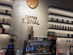 -熙阁咖啡Segnal(时代中心店)