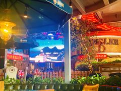 -肉串汪(望京店)