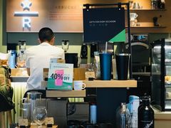 -星巴克臻选(上海中环广场2F店)