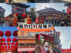 -古文化街旅游区