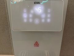 -首开·龙湖成都西宸天街