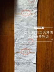 -孩子王(静安大融城店)