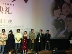 -英皇电影城(英皇集团中心IMAX店)