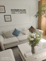 -HEYAN荷妍专业脱毛连锁机构