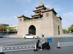 -阿叶羊杂碎(前进街店)