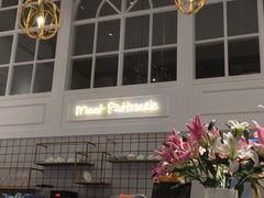 -Meet patisserie