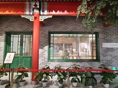 -聂荣臻元帅陈列馆