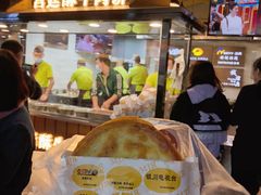 -蕃坊酥小蒙牛肉饼(怀远市场店)