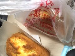 -中关村茶点