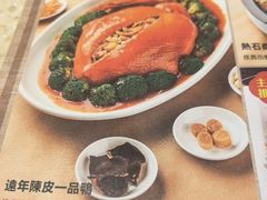 -顺轩海鲜火锅酒家
