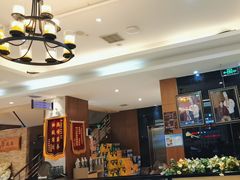 -王厚元饺子·辽菜·烤鸭(沈北店)
