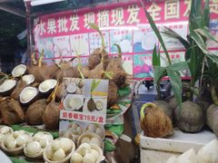 -海大南门夜市(海富街店)