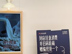 -红星前进面包牛奶公司(畅春园店)
