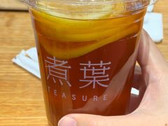-煮叶(悠唐广场店)